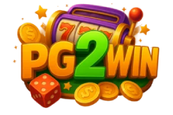 PG2WIN โปรเด็ด เครดิตฟรี รับง่าย ไม่ต้องแชร์